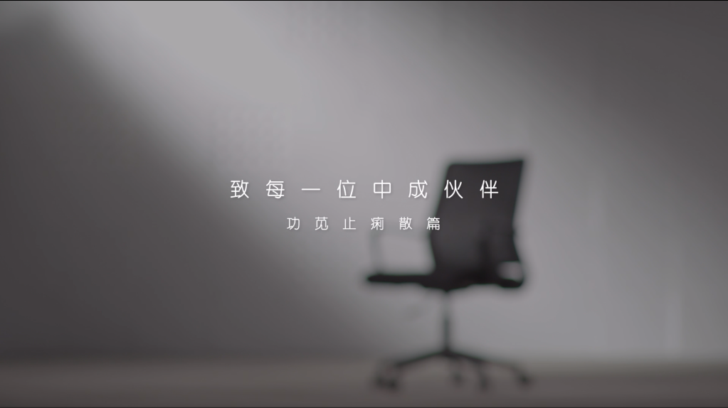 w66利来国际最给力的老牌功苋止痢散