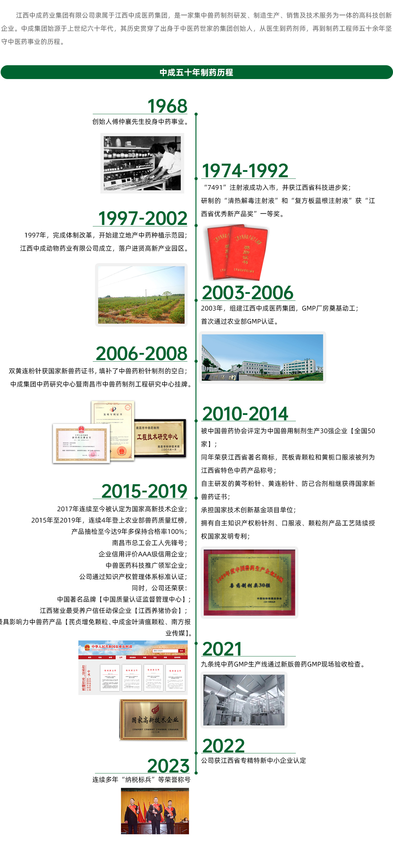 未标题-1（切图）.jpg